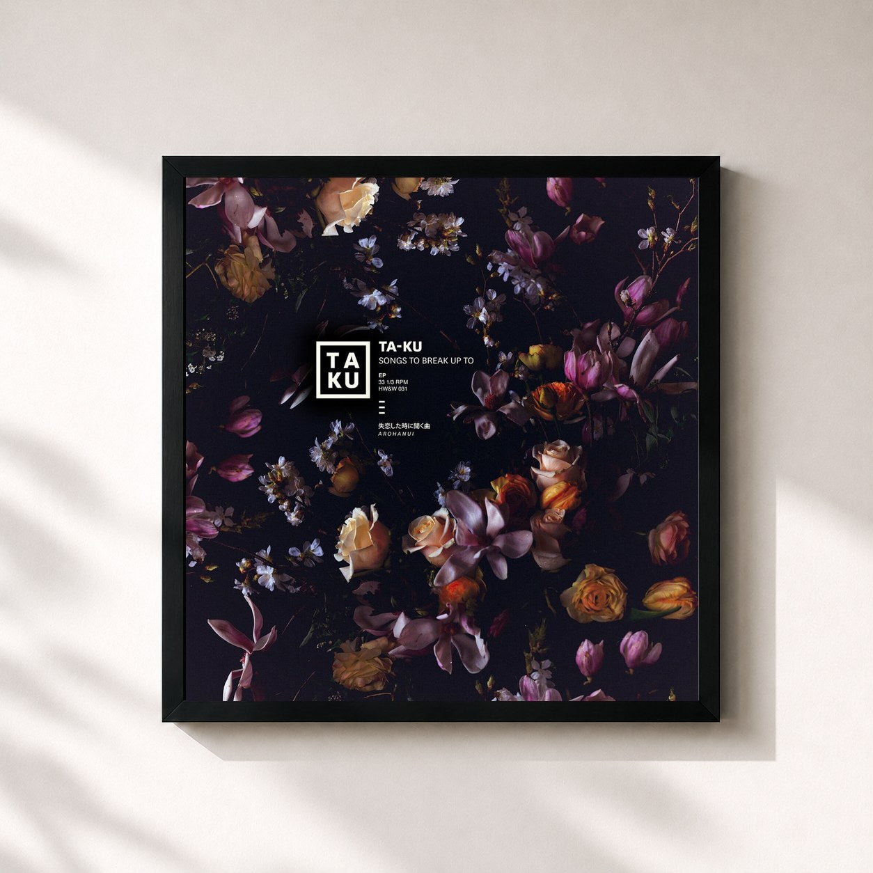 #noir Tableau carré de l'album Songs To Break Up To de Ta-Ku, cadre noir 32x32 cm