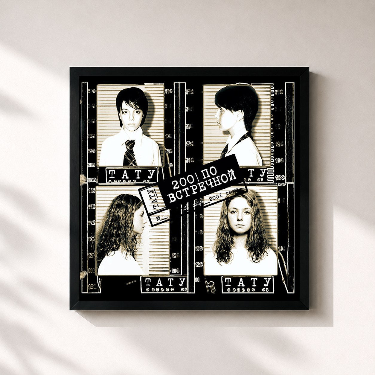 #noir Tableau carré de l'album 200 Po Vstrechnoy de t.A.T.u., cadre noir 32x32 cm
