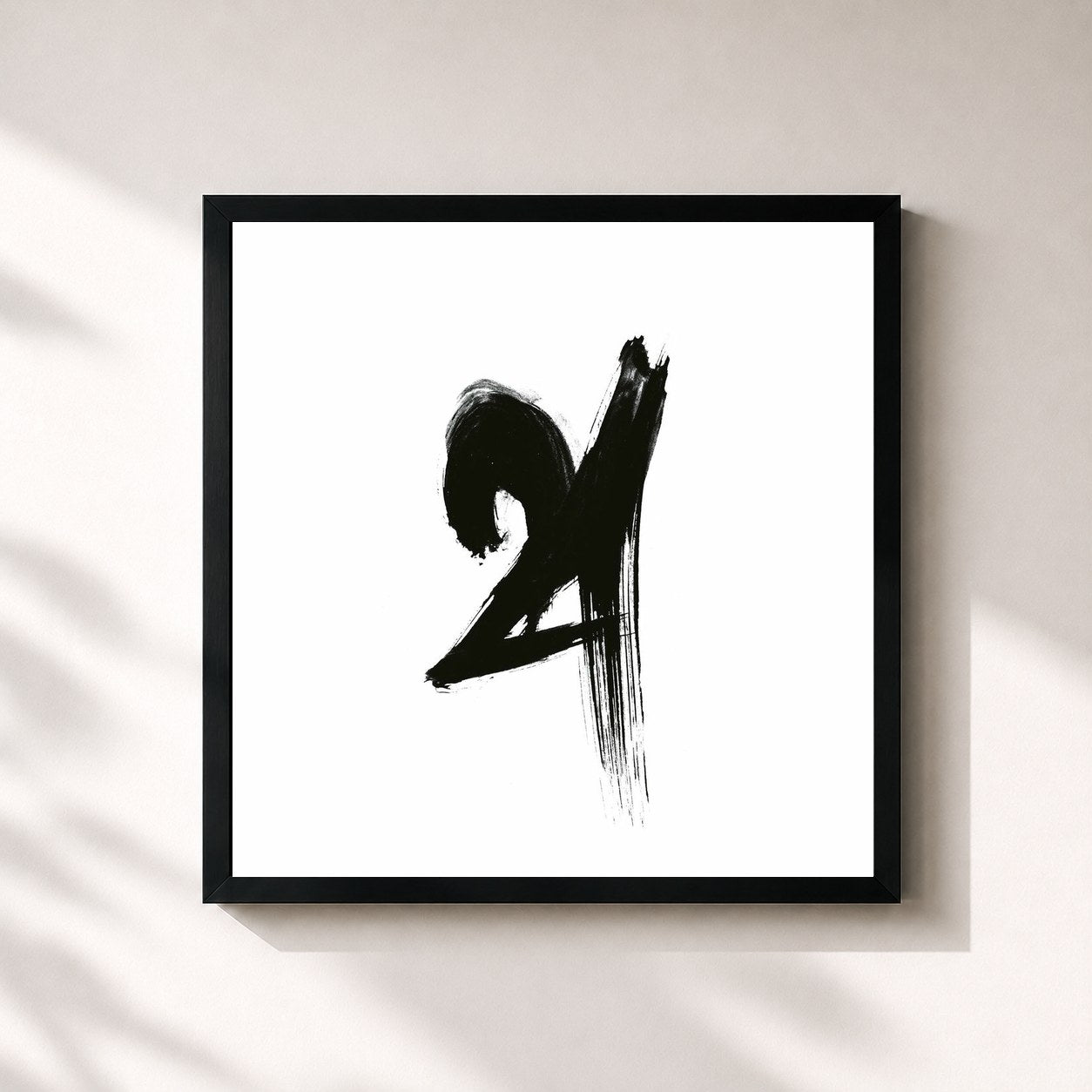 #noir Tableau carré de l'album 21 de Megaloh, cadre noir 32x32 cm