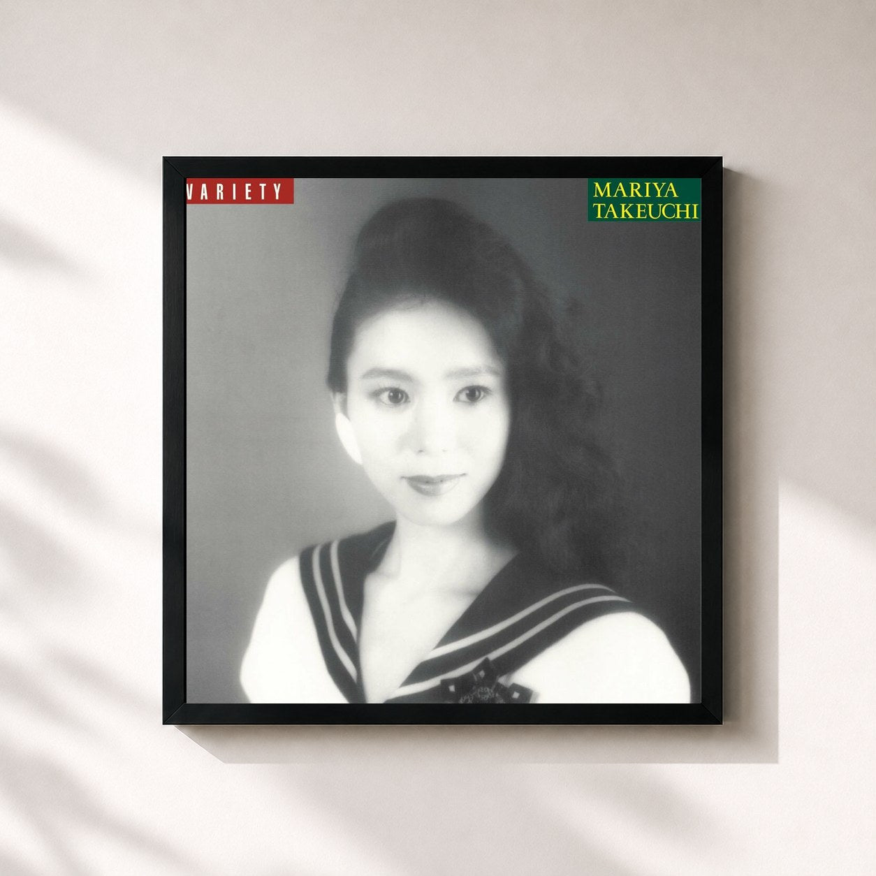 #noir Tableau carré de l'album VARIETY (30th Anniversary Edition) de Mariya Takeuchi, cadre noir 32x32 cm