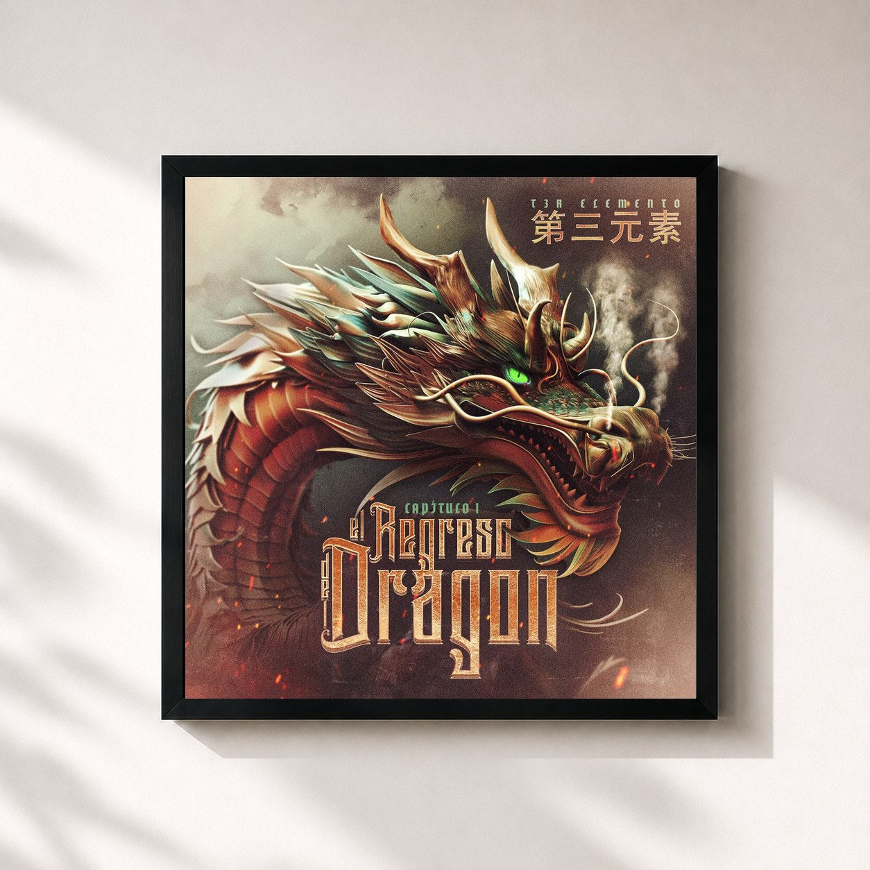 #noir Tableau carré de l'album Capítulo 1: El Regreso Del Dragon de T3r Elemento, cadre noir 32x32 cm