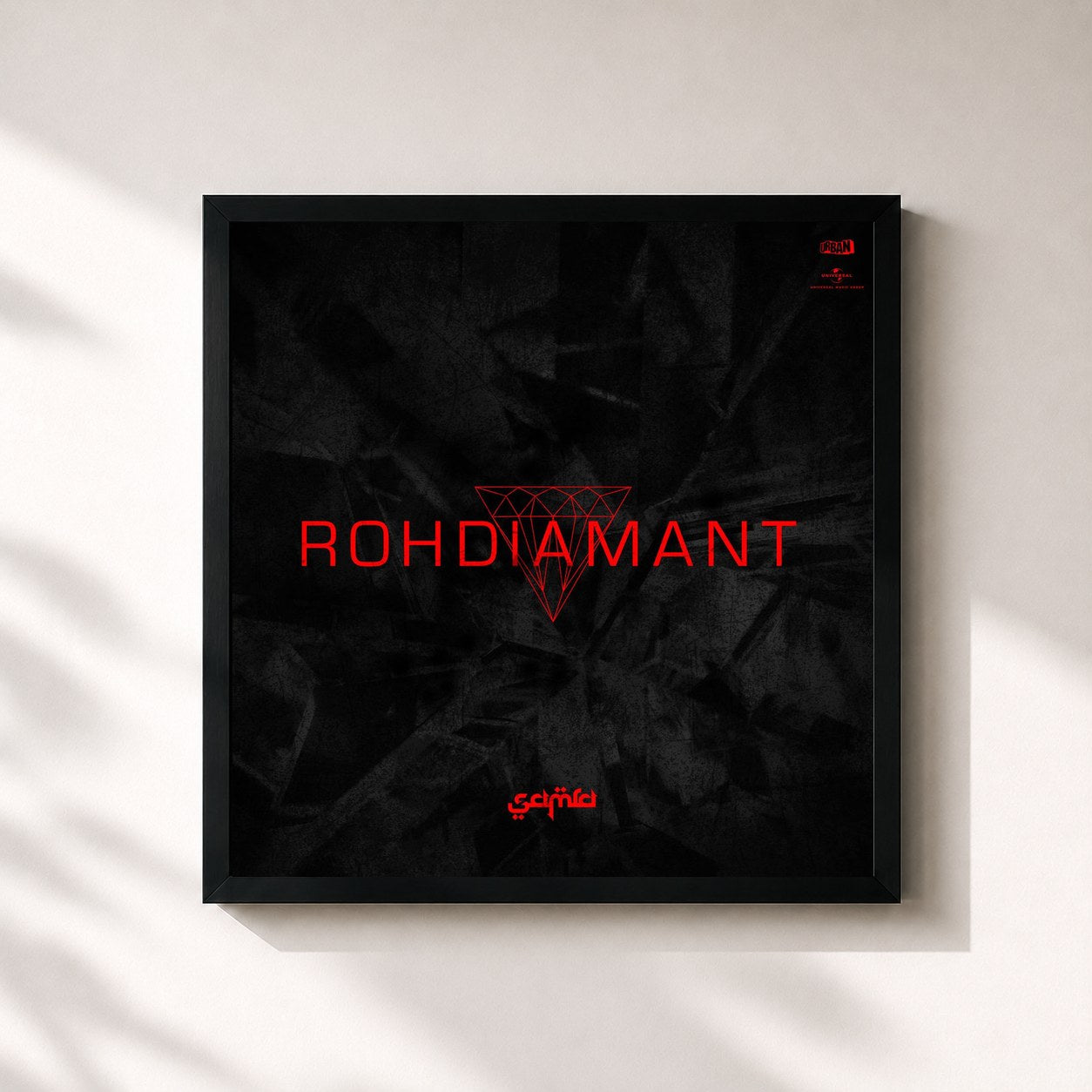 #noir Tableau carré de l'album Rohdiamant de Samra, cadre noir 32x32 cm