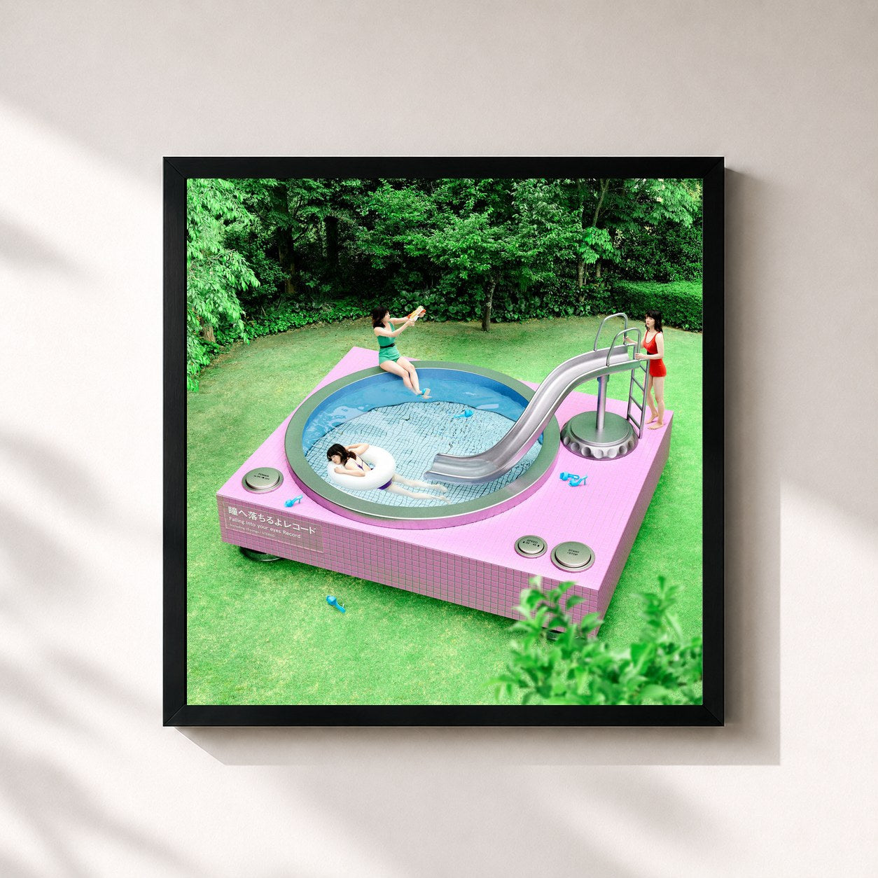 #noir Tableau carré de l'album Falling into your eyes Record de aimyon, cadre noir 32x32 cm