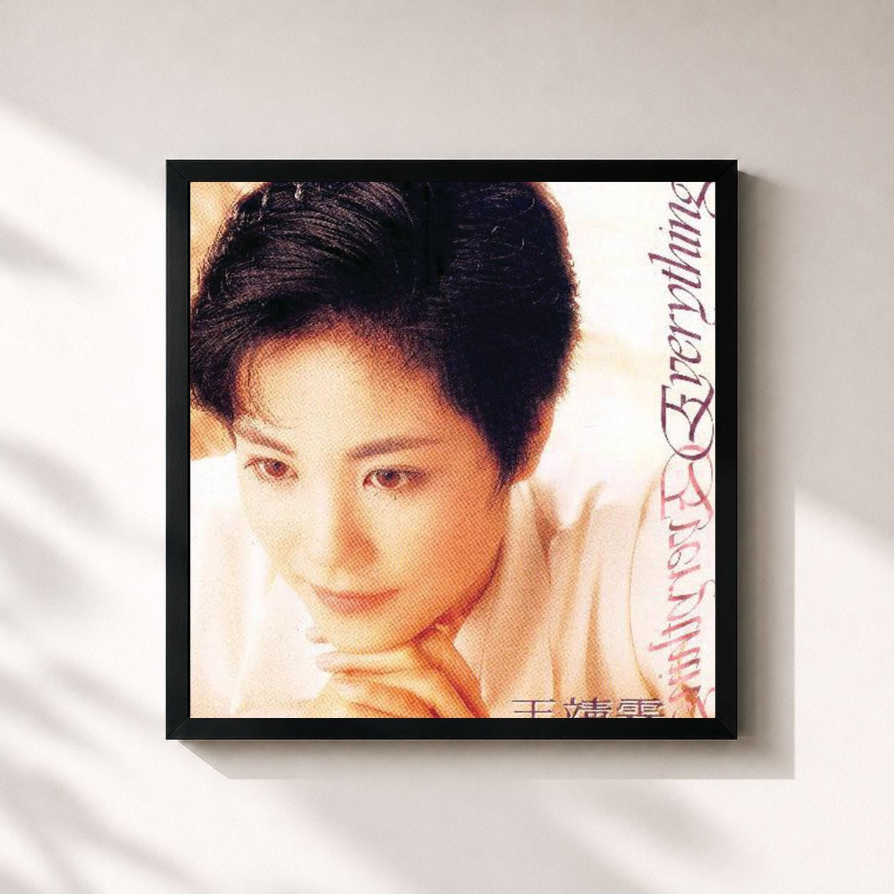 #noir Tableau carré de l'album Everything de Faye Wong, cadre noir 32x32 cm