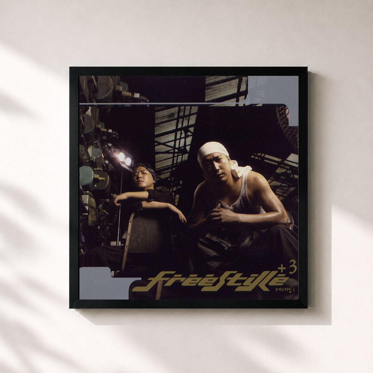 #noir Tableau carré de l'album Freestyle 3 de Freestyle, cadre noir 32x32 cm