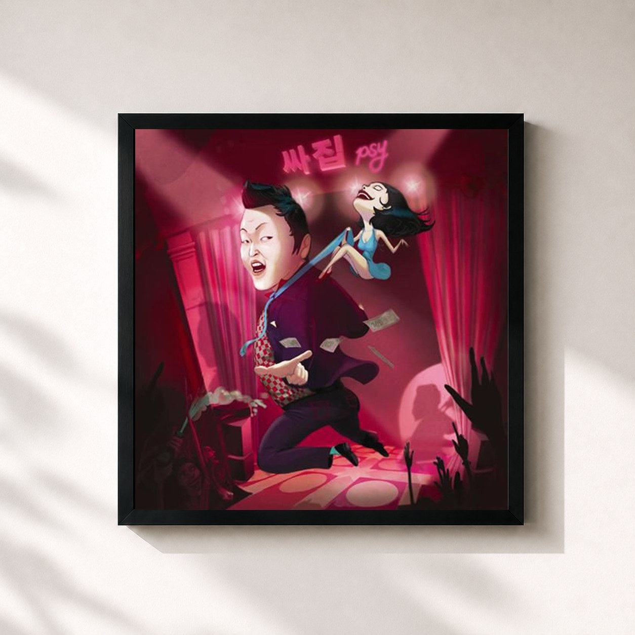 #noir Tableau carré de l'album 싸집 de Psy, cadre noir 32x32 cm