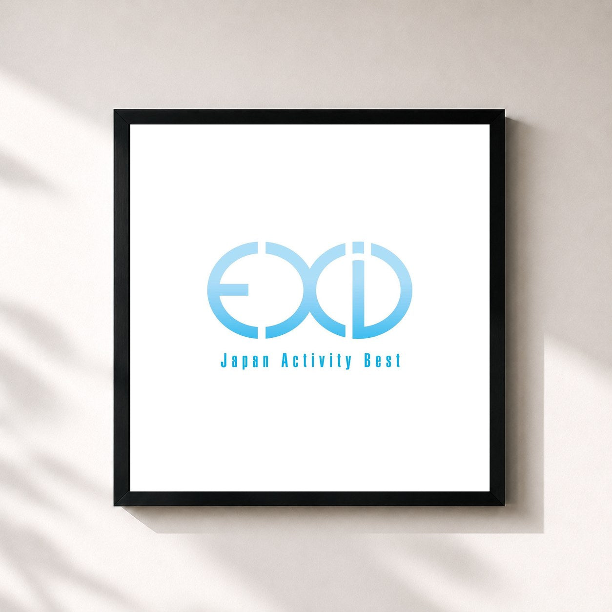 #noir Tableau carré de l'album Japan Activity Best de EXID, cadre noir 32x32 cm