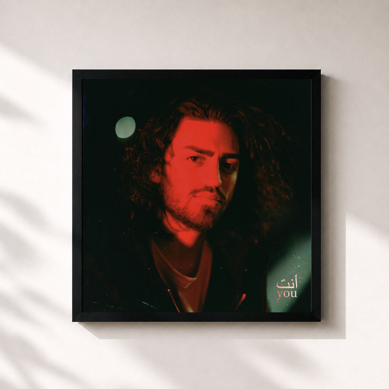 #noir Tableau carré de l'album YOU de Ali Gatie, cadre noir 32x32 cm
