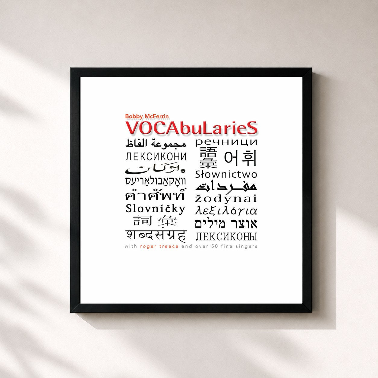 #noir Tableau carré de l'album VOCAbuLarieS de Bobby McFerrin, cadre noir 32x32 cm