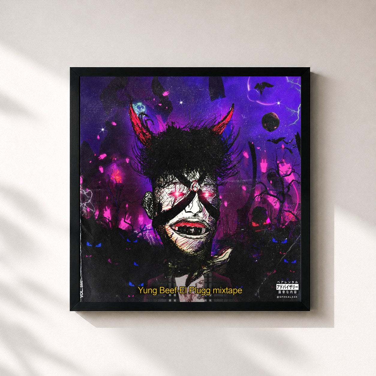 #noir Tableau carré de l'album El Plugg Mixtape de Yung Beef, cadre noir 32x32 cm