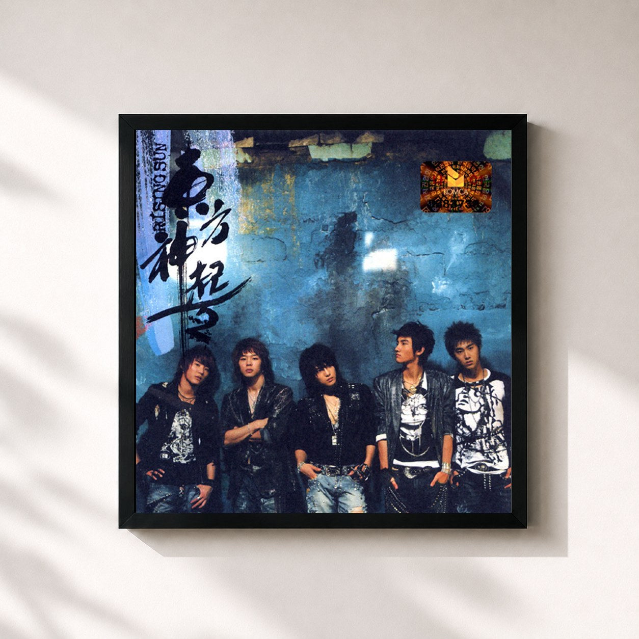 #noir Tableau carré de l'album Rising Sun - 2nd Album de TVXQ!, cadre noir 32x32 cm