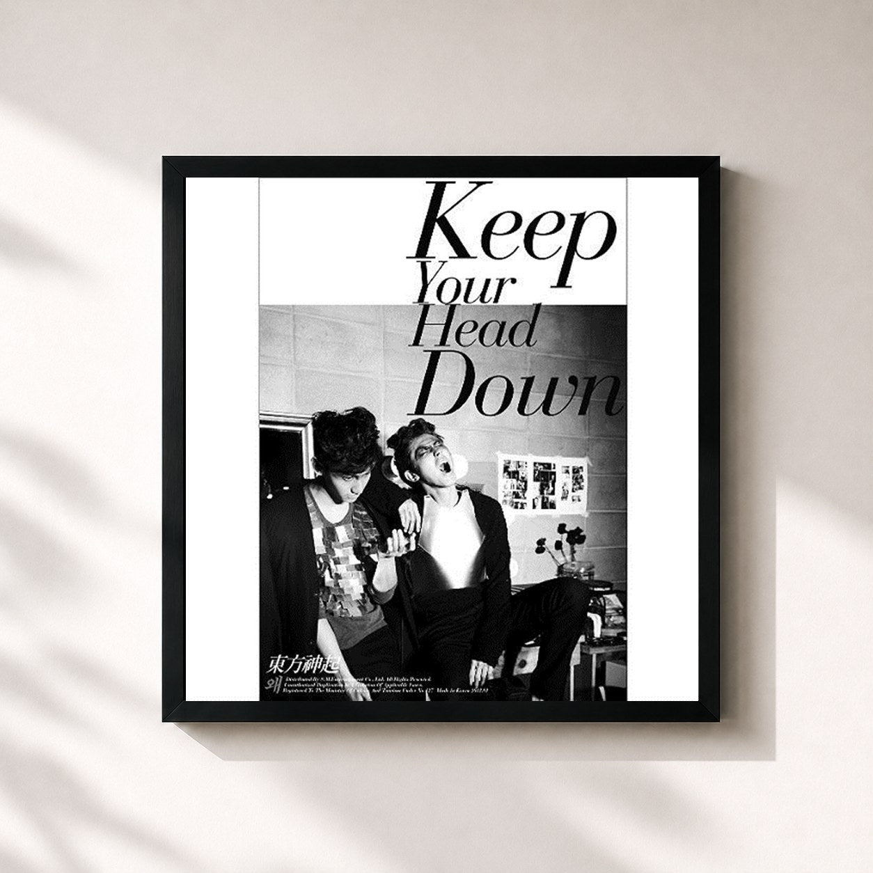 #noir Tableau carré de l'album 왜 Keep Your Head Down de TVXQ!, cadre noir 32x32 cm