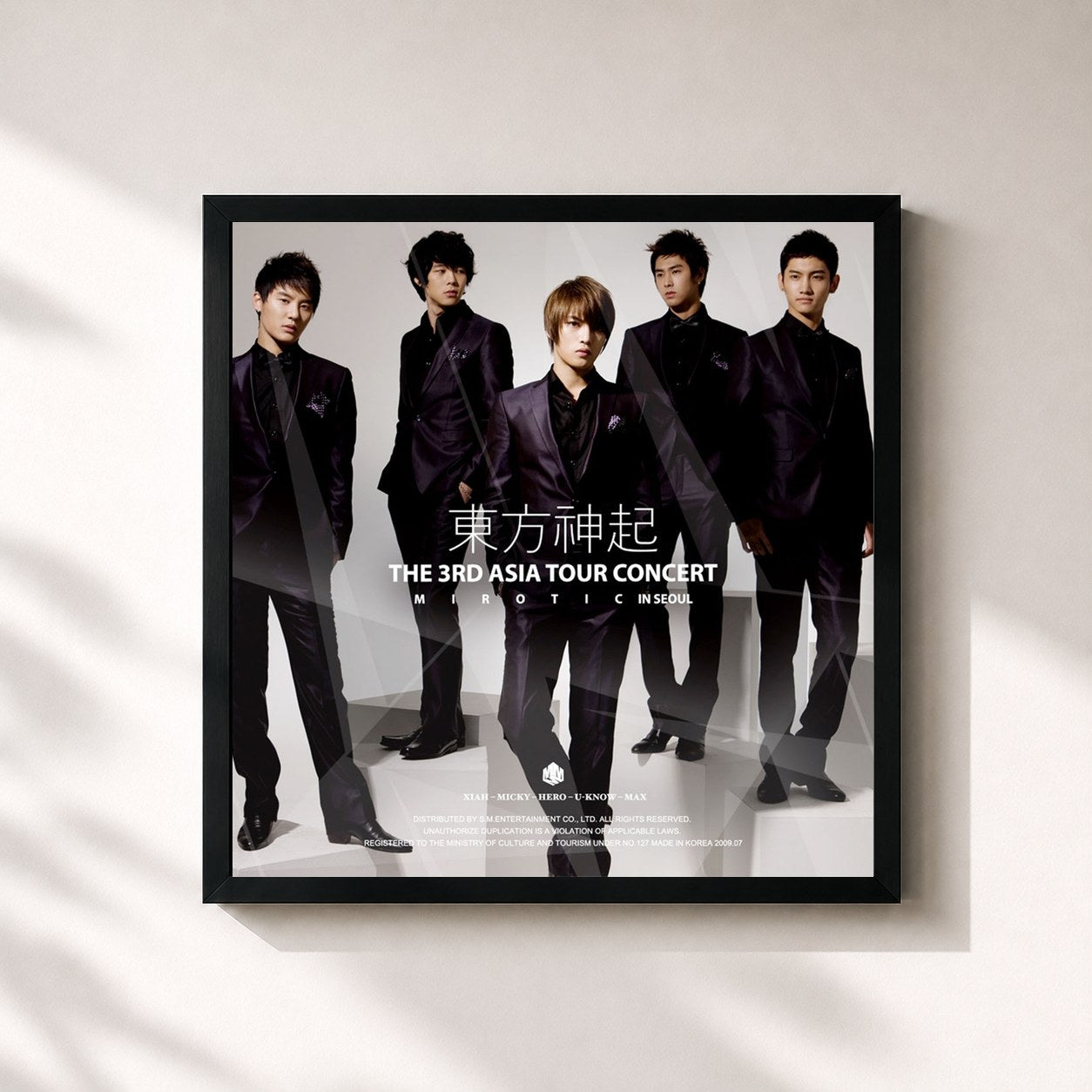 #noir Tableau carré de l'album MIROTIC -The 3rd Asia Tour Concert de TVXQ!, cadre noir 32x32 cm