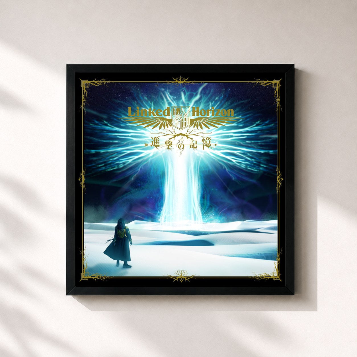 #noir Tableau carré de l'album Shingeki no Kioku de Linked Horizon, cadre noir 32x32 cm
