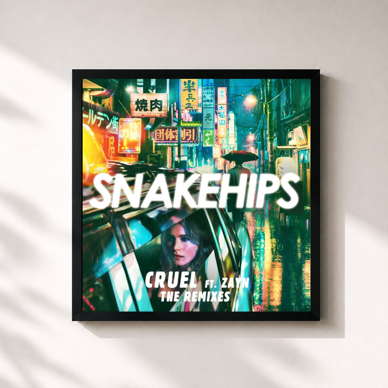 #noir Tableau carré de l'album Cruel (Remixes) (feat. ZAYN) de Snakehips, cadre noir 32x32 cm