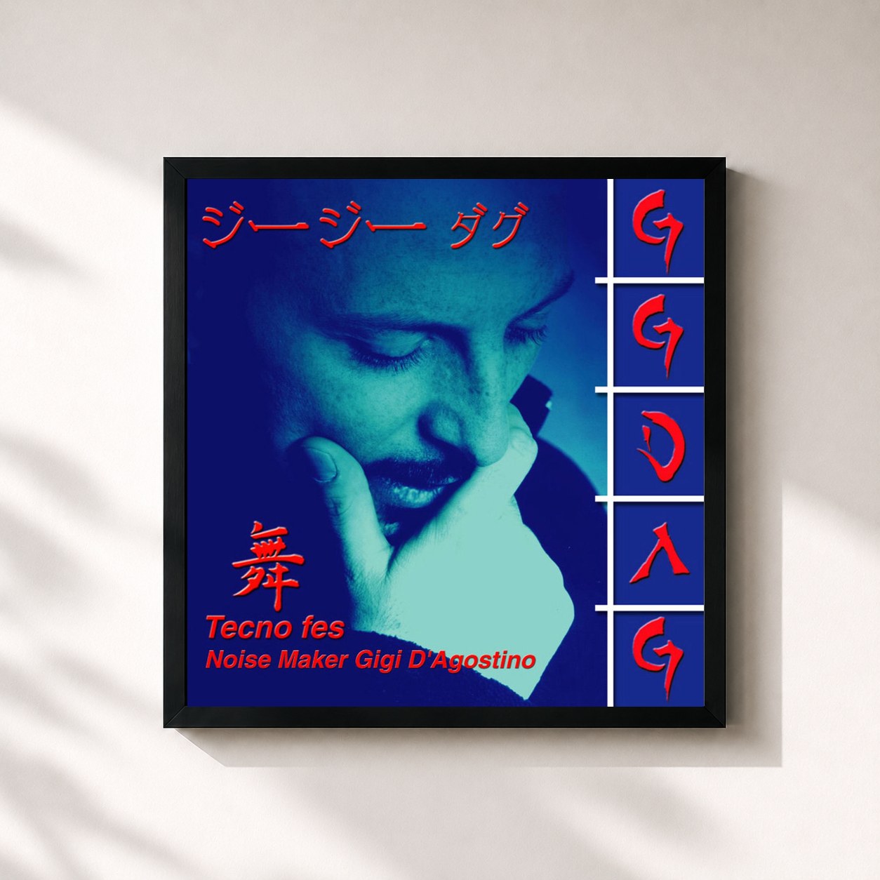 #noir Tableau carré de l'album Tecno Fes de Gigi D'Agostino, cadre noir 32x32 cm