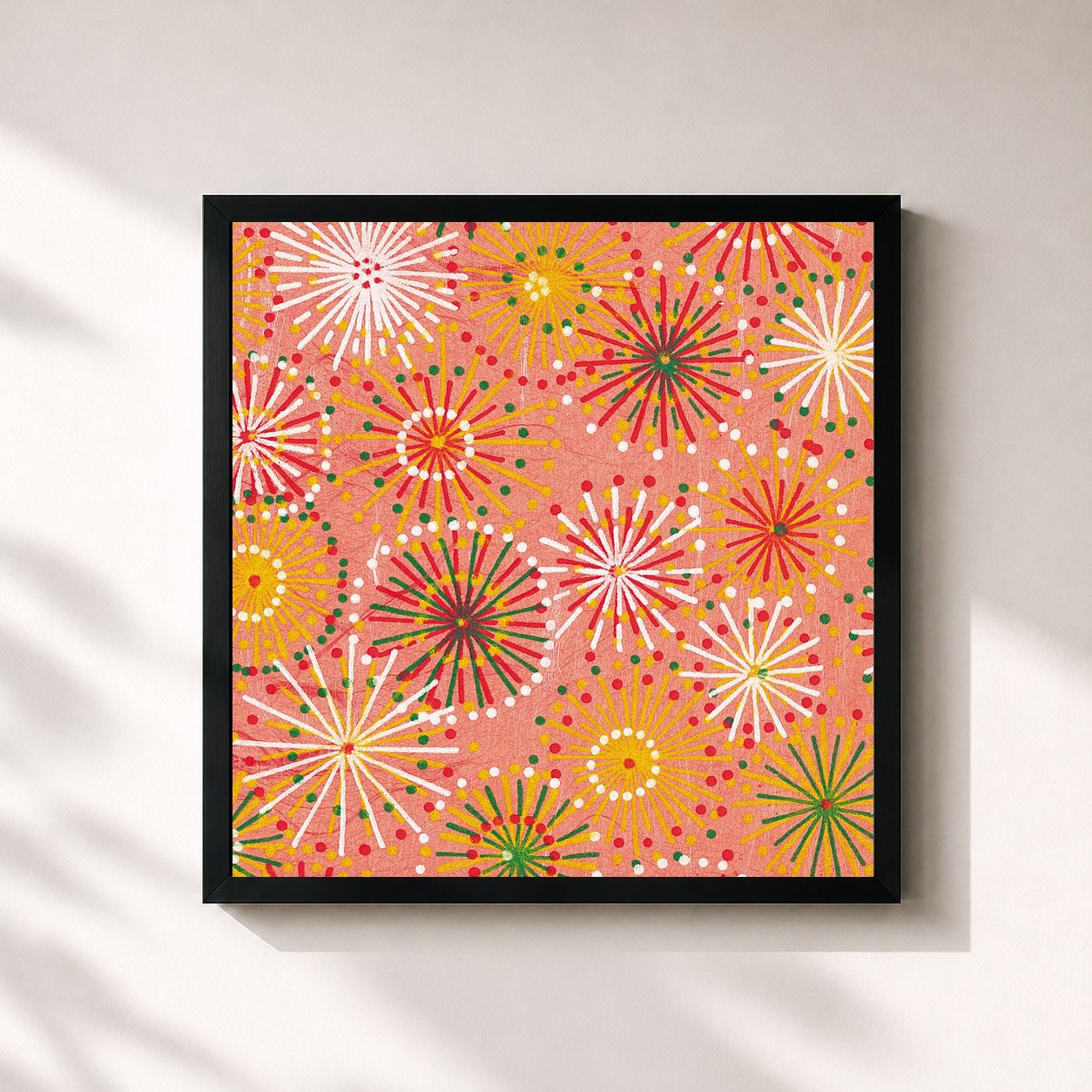 #noir Tableau carré de l'album Letting Off The Happiness de Bright Eyes, cadre noir 32x32 cm