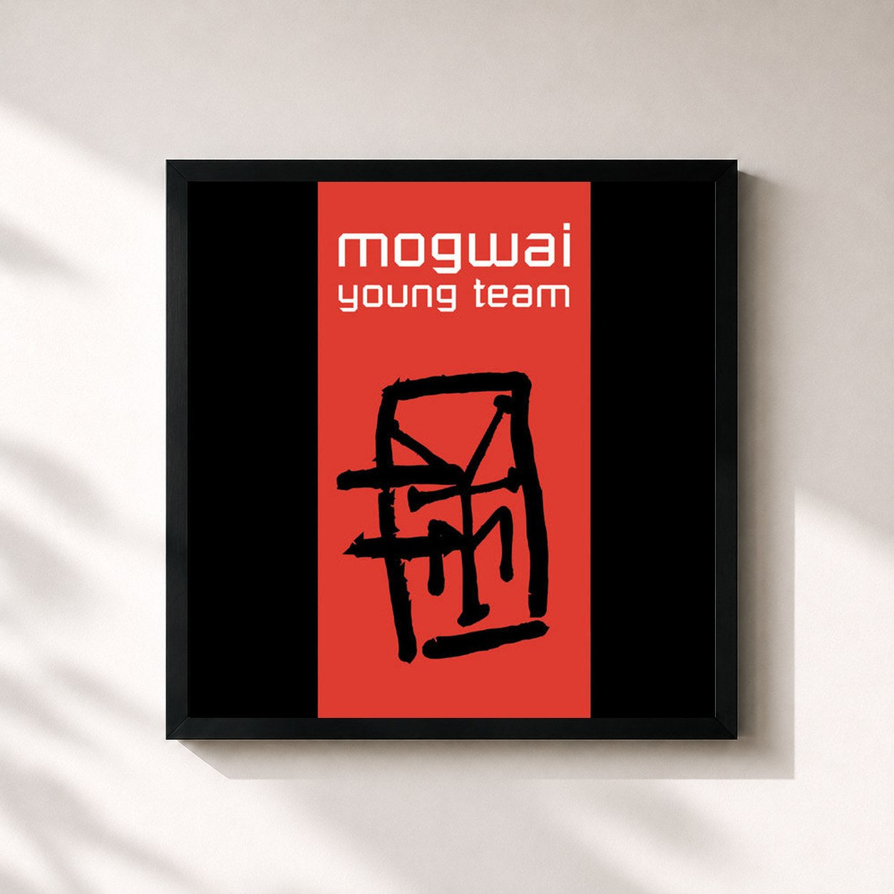 #noir Tableau carré de l'album Young Team (Deluxe Edition) de Mogwai, cadre noir 32x32 cm