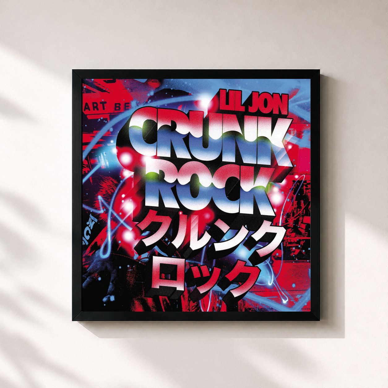 #noir Tableau carré de l'album Crunk Rock de Lil Jon, cadre noir 32x32 cm