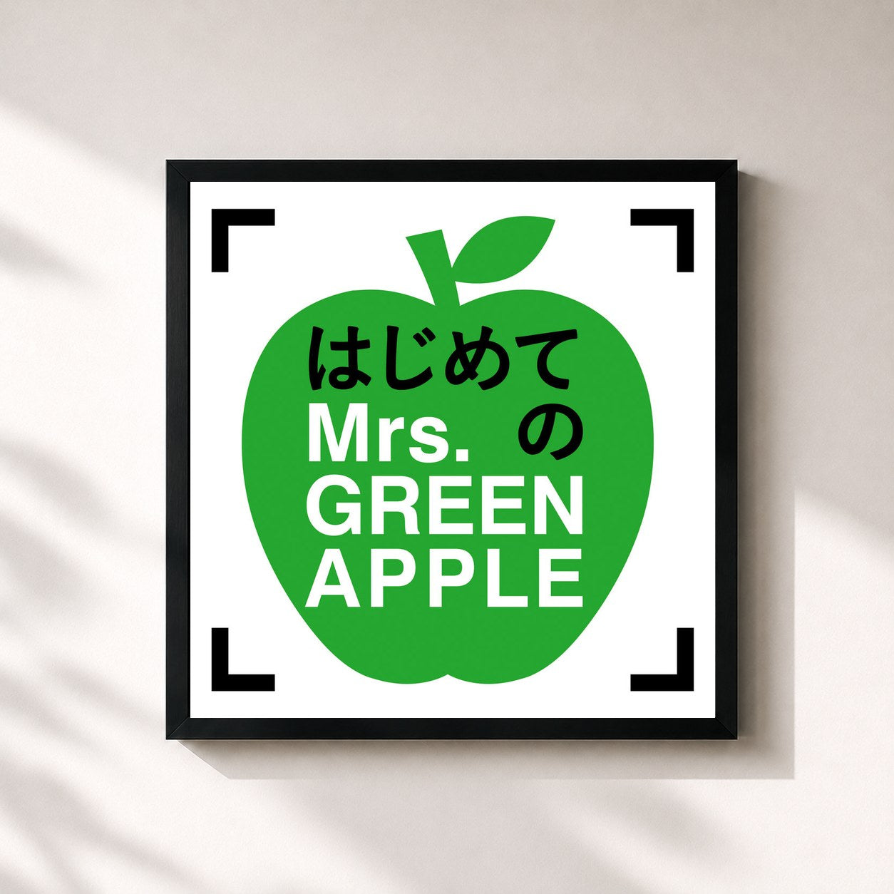 #noir Tableau carré de l'album Hajimeteno Mrs. GREEN APPLE de Mrs. Green Apple, cadre noir 32x32 cm