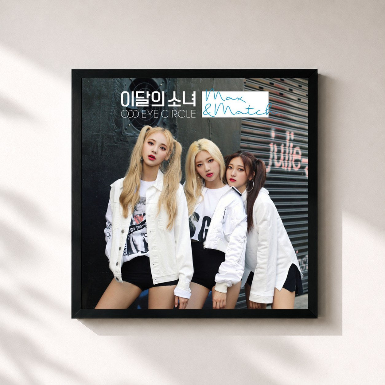 #noir Tableau carré de l'album Max & Match de LOONA, cadre noir 32x32 cm