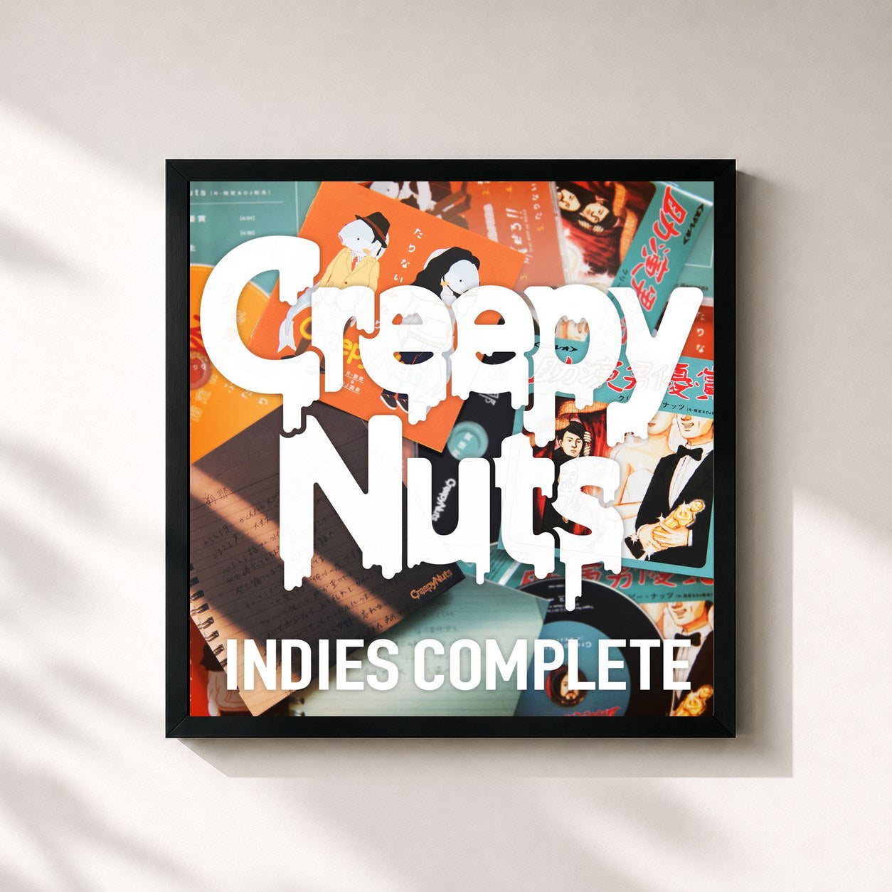#noir Tableau carré de l'album INDIES COMPLETE de Creepy Nuts, cadre noir 32x32 cm