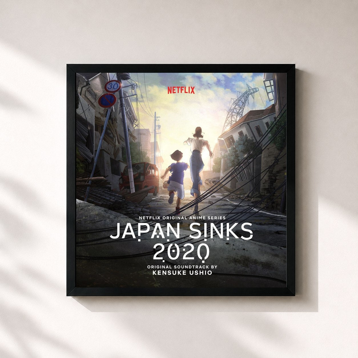 #noir Tableau carré de l'album Japan Sinks 2020 (Netflix Original Anime Series Soundtrack) de kensuke ushio, cadre noir 32x32 cm