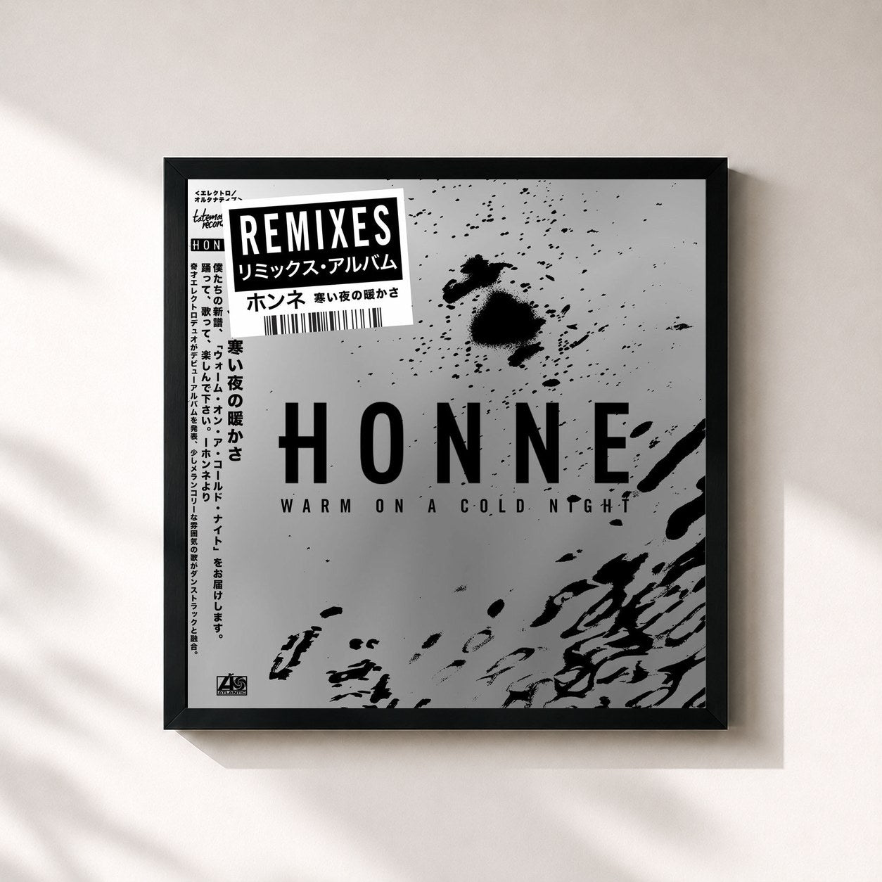 #noir Tableau carré de l'album Warm on a Cold Night (Remixed) de HONNE, cadre noir 32x32 cm