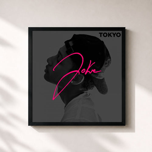 Ateyaba · Tokyo — Stampa incorniciata