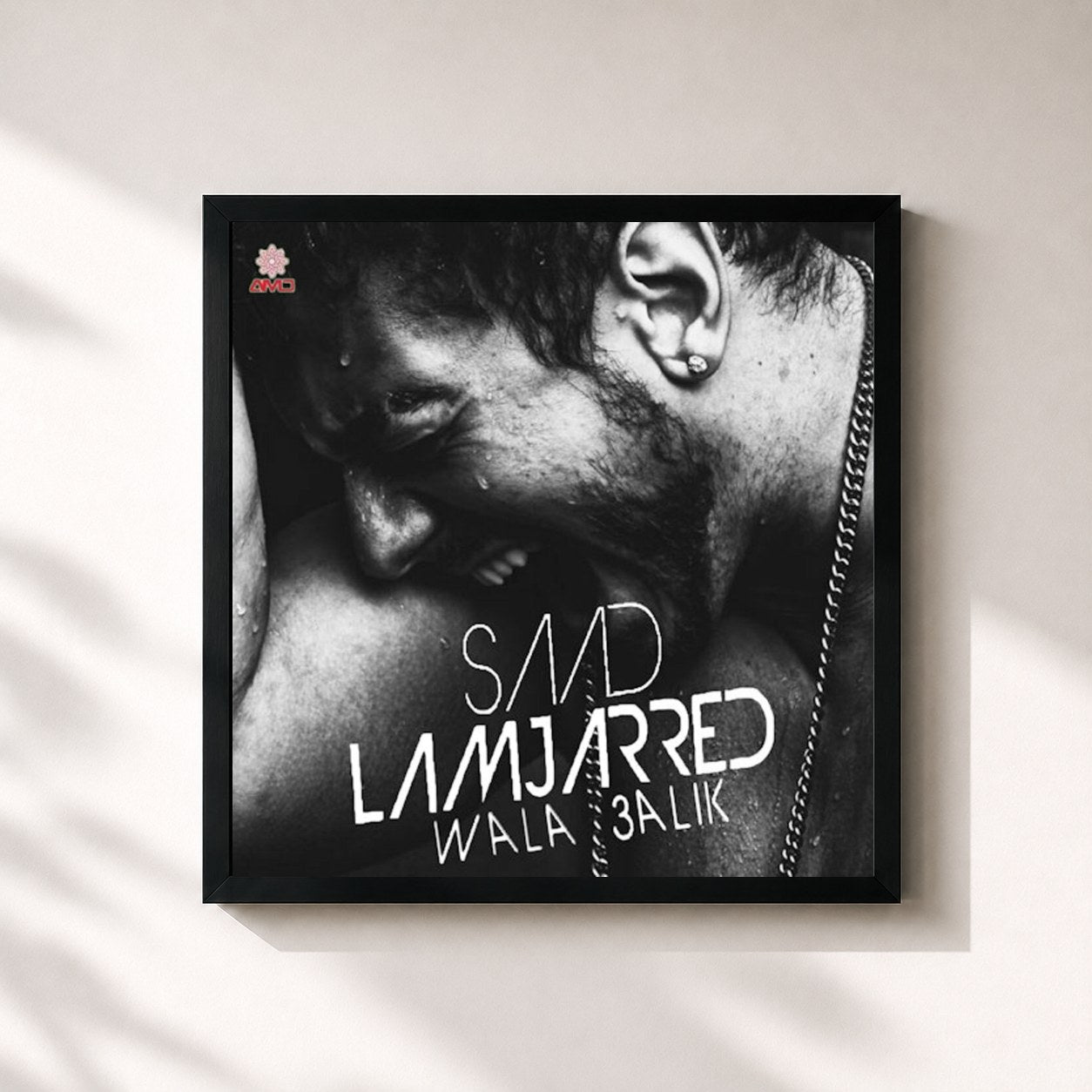 #noir Tableau carré de l'album ولا عليك de Saad Lamjarred, cadre noir 32x32 cm
