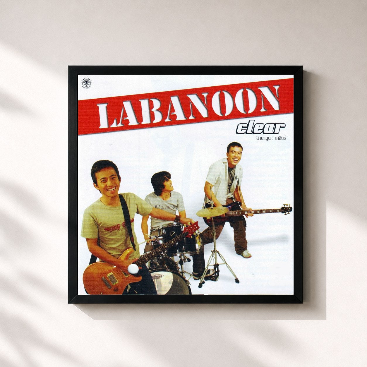 #noir Tableau carré de l'album Clear de Labanoon, cadre noir 32x32 cm