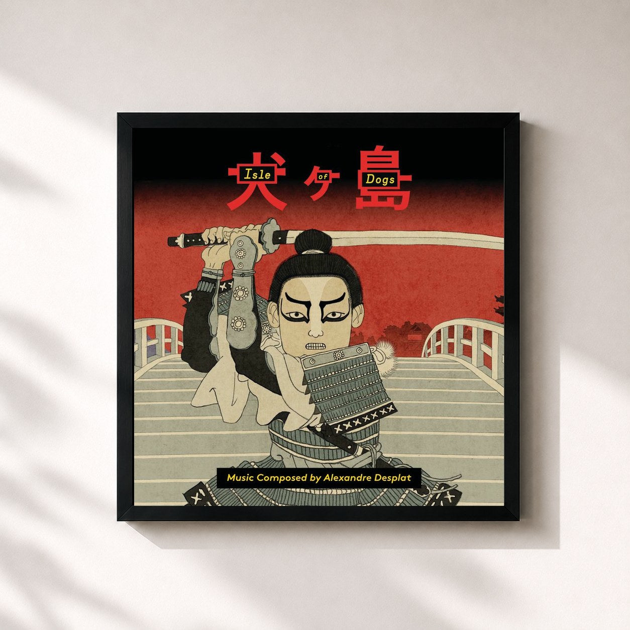 #noir Tableau carré de l'album Isle Of Dogs (Original Score) de Alexandre Desplat, cadre noir 32x32 cm