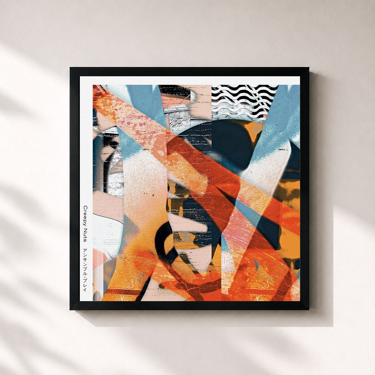 #noir Tableau carré de l'album Ensemble Play de Creepy Nuts, cadre noir 32x32 cm