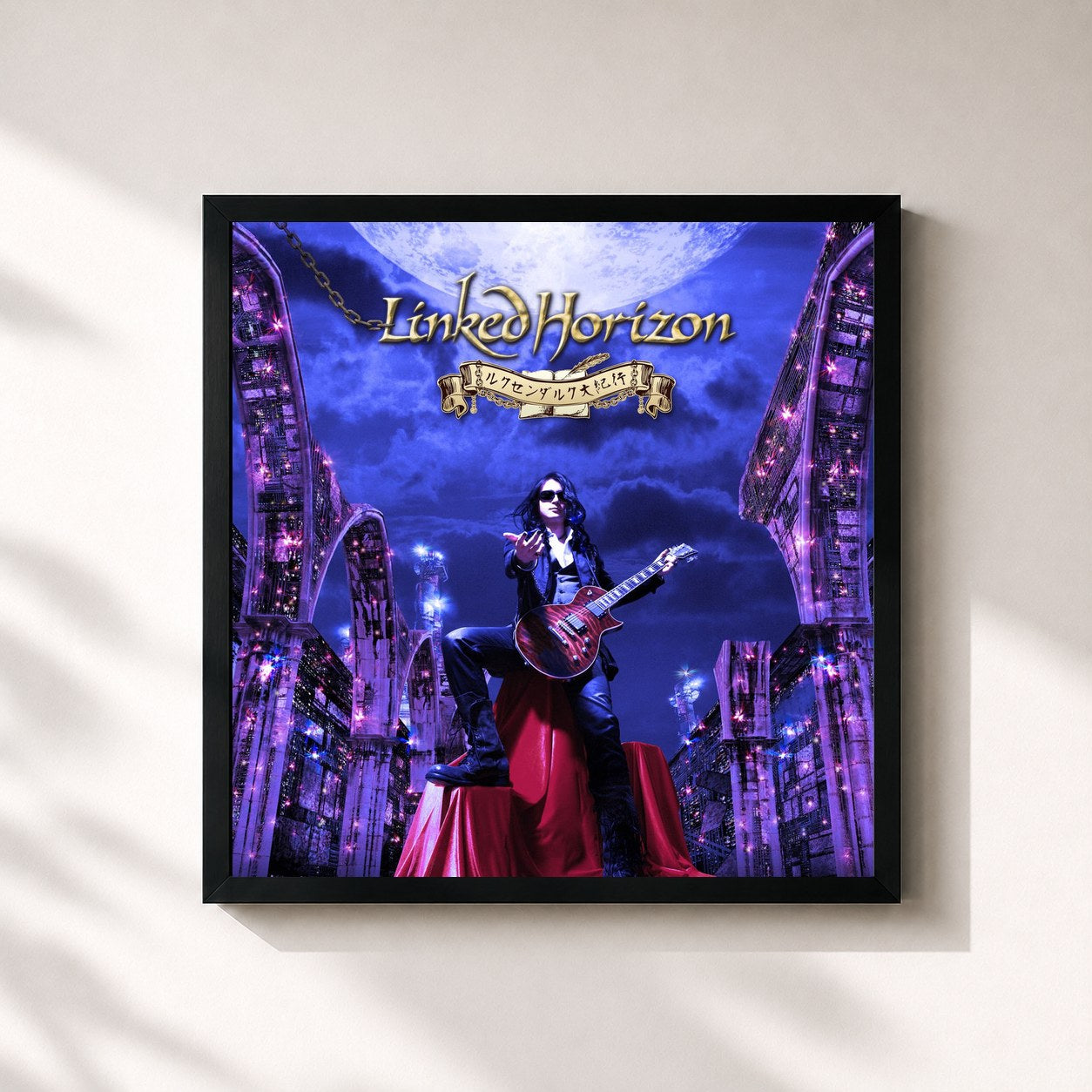 #noir Tableau carré de l'album Luxendarc Daikikou de Linked Horizon, cadre noir 32x32 cm