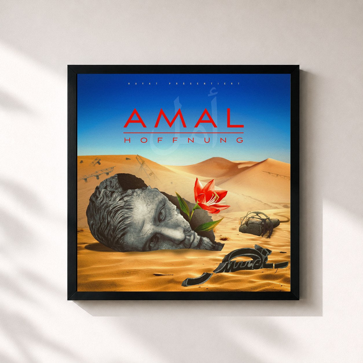 #noir Tableau carré de l'album Amal de Mudi, cadre noir 32x32 cm