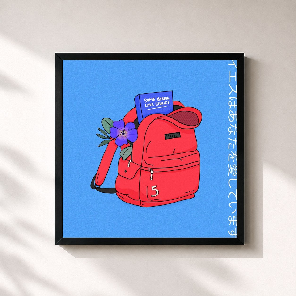 #noir Tableau carré de l'album some boring love stories pt 5 de Powfu, cadre noir 32x32 cm