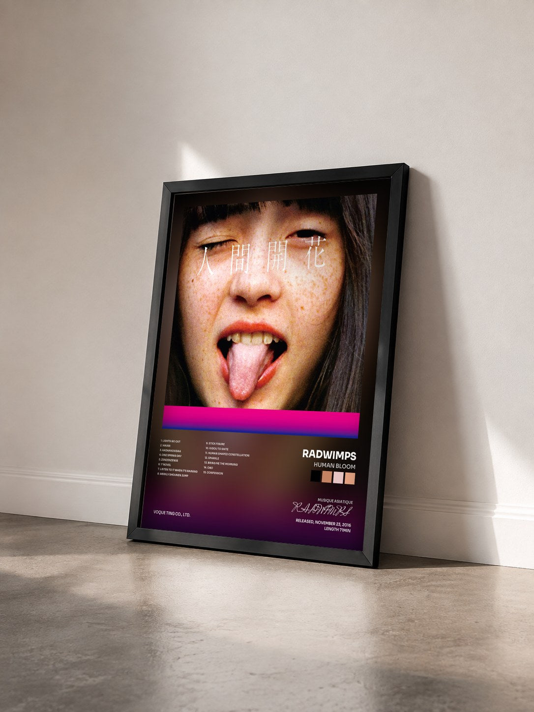 #noir Tableau de l'album Human Bloom de RADWIMPS vu de trois quarts, cadre noir