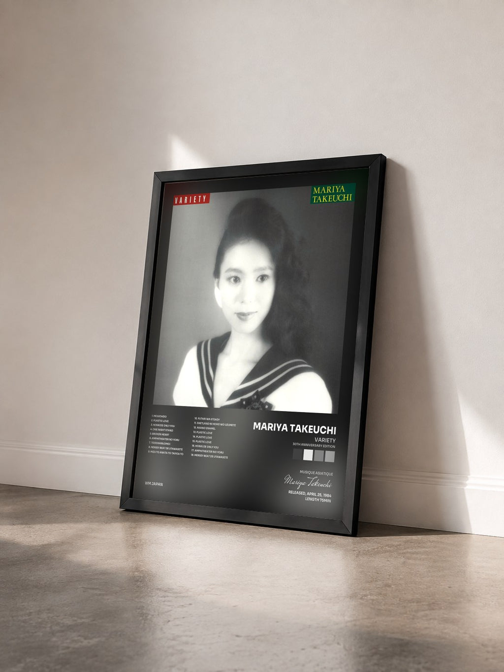 #noir Tableau de l'album VARIETY (30th Anniversary Edition) de Mariya Takeuchi vu de trois quarts, cadre noir