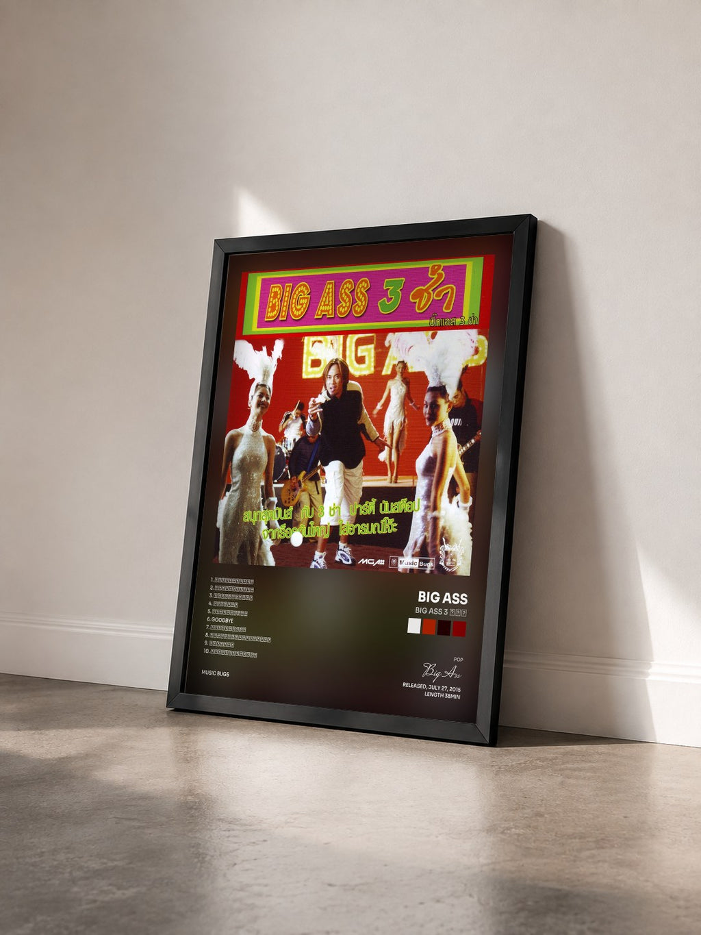 #noir Tableau de l'album Big Ass 3 ช่า de Big Ass vu de trois quarts, cadre noir