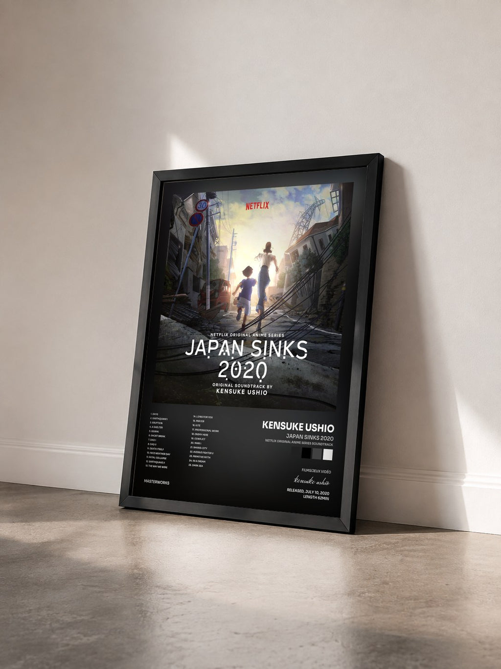 #noir Tableau de l'album Japan Sinks 2020 (Netflix Original Anime Series Soundtrack) de kensuke ushio vu de trois quarts, cadre noir