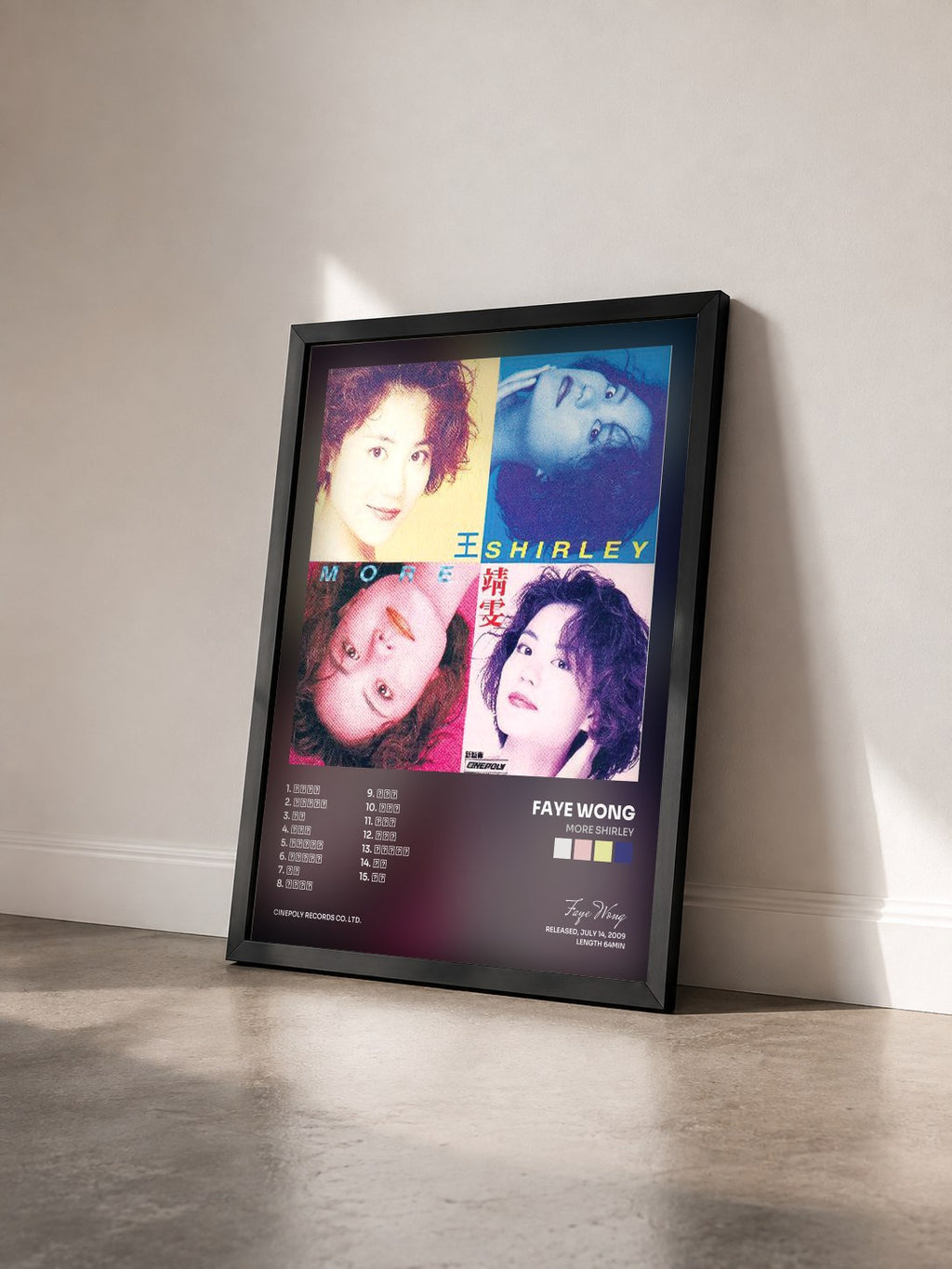#noir Tableau de l'album More Shirley de Faye Wong vu de trois quarts, cadre noir