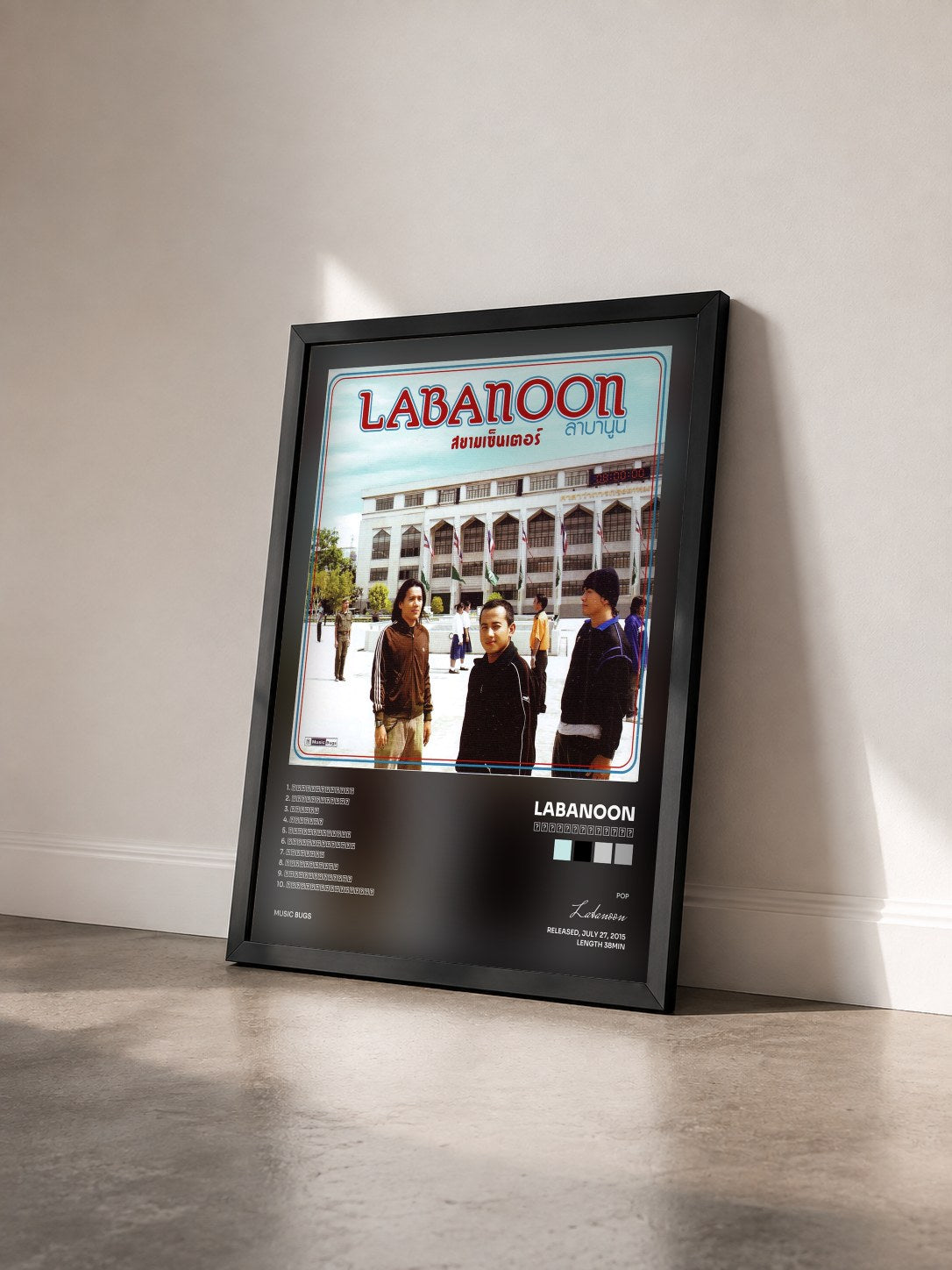 #noir Tableau de l'album สยามเซ็นเตอร์ de Labanoon vu de trois quarts, cadre noir