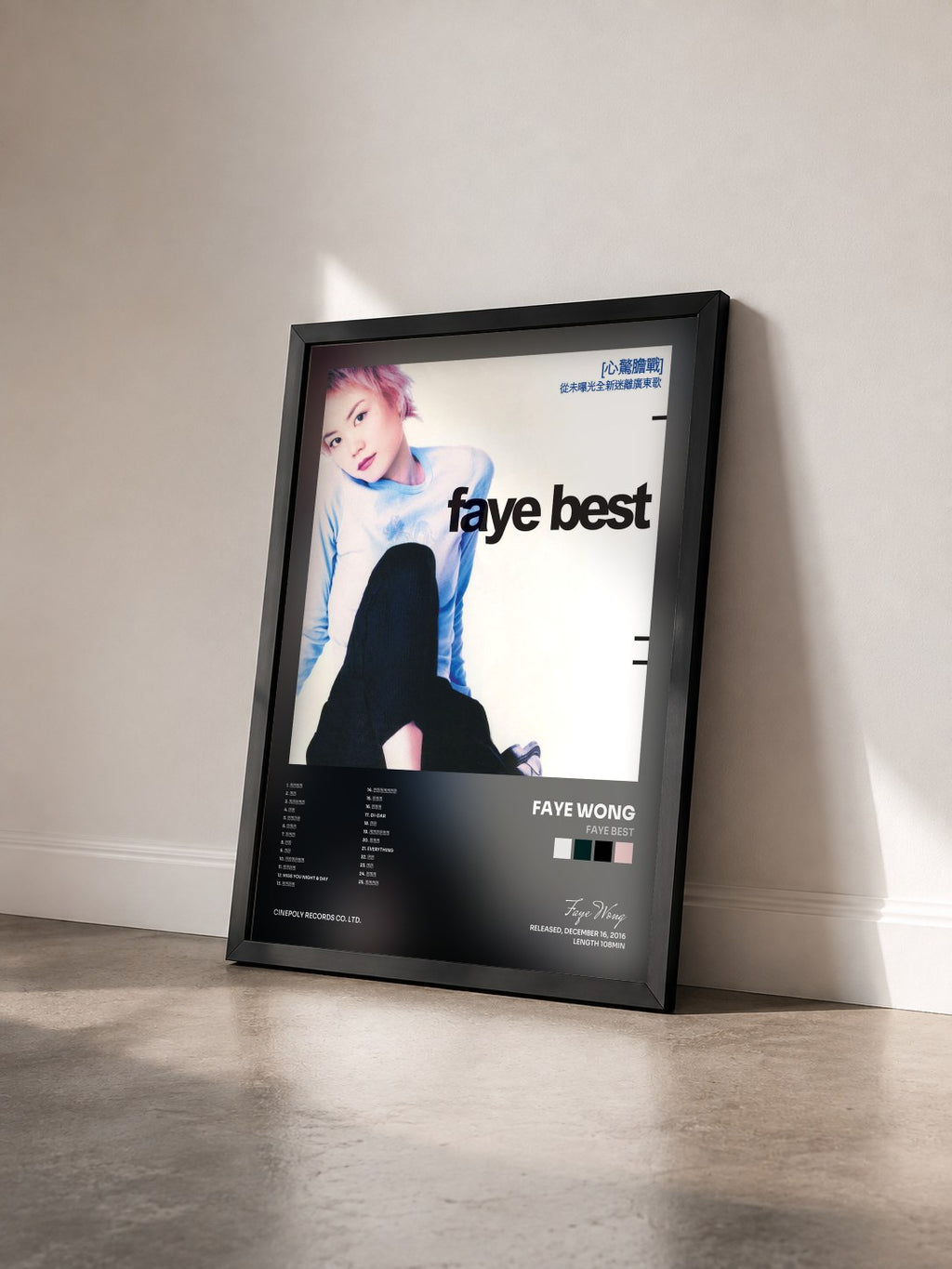 #noir Tableau de l'album Faye Best de Faye Wong vu de trois quarts, cadre noir