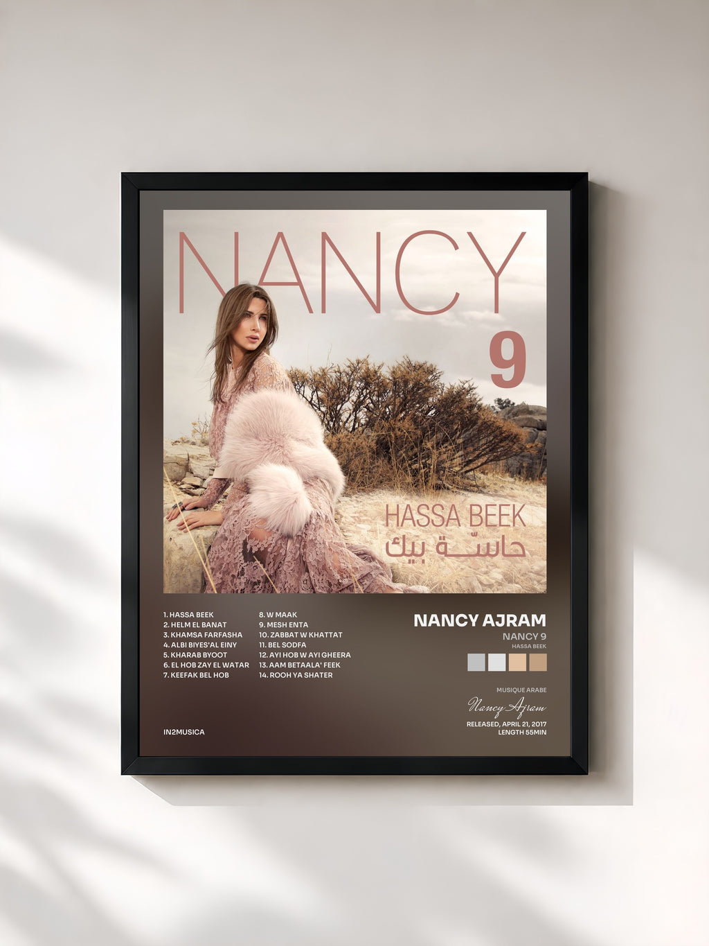 #noir Tableau de l'album Nancy 9 (Hassa Beek) de Nancy Ajram, cadre noir, imprimé et encadré en France