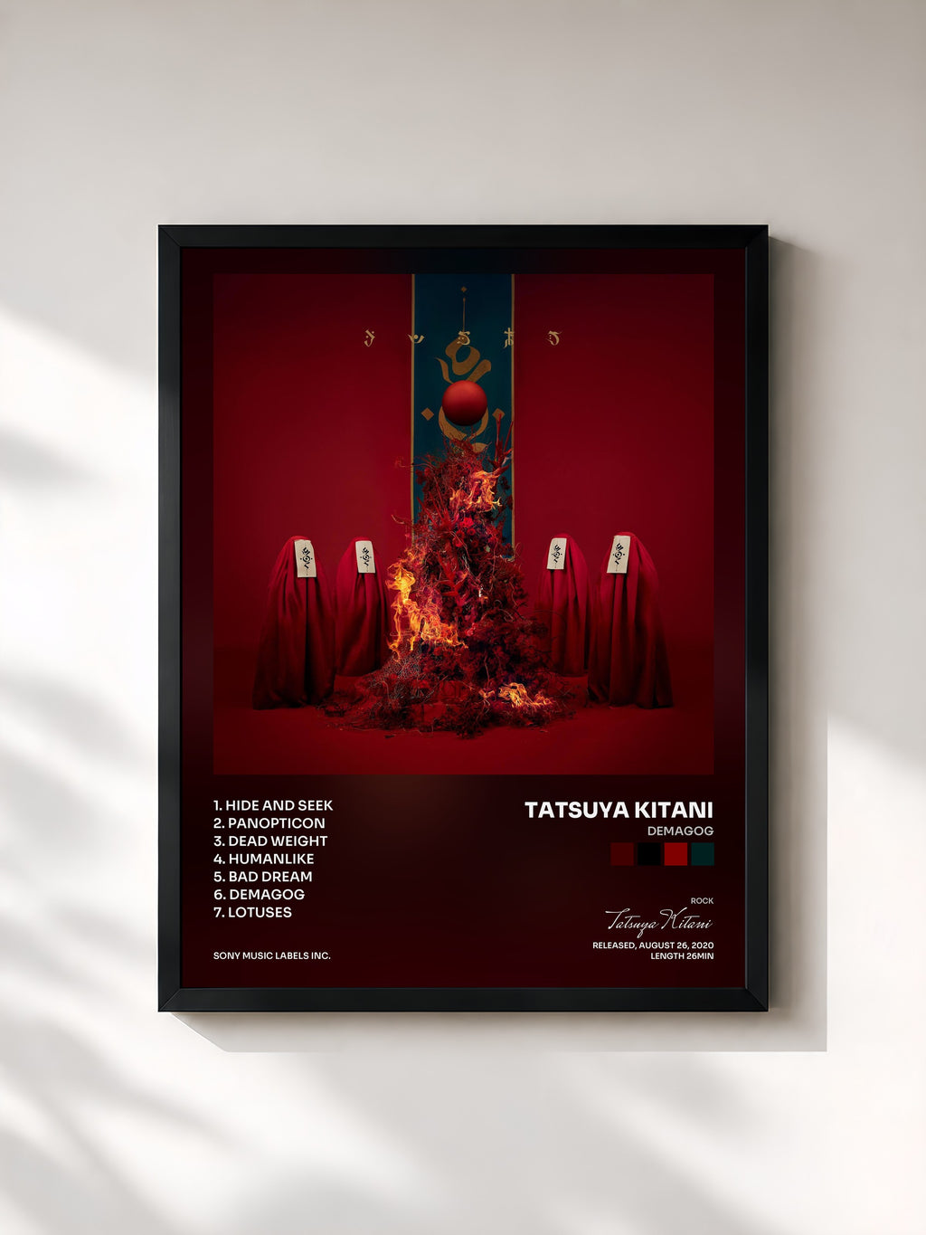 #noir Tableau de l'album DEMAGOG de Tatsuya Kitani, cadre noir, imprimé et encadré en France