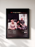 #noir Tableau de l'album So Glad You Made It de KANE, cadre noir, imprimé et encadré en France