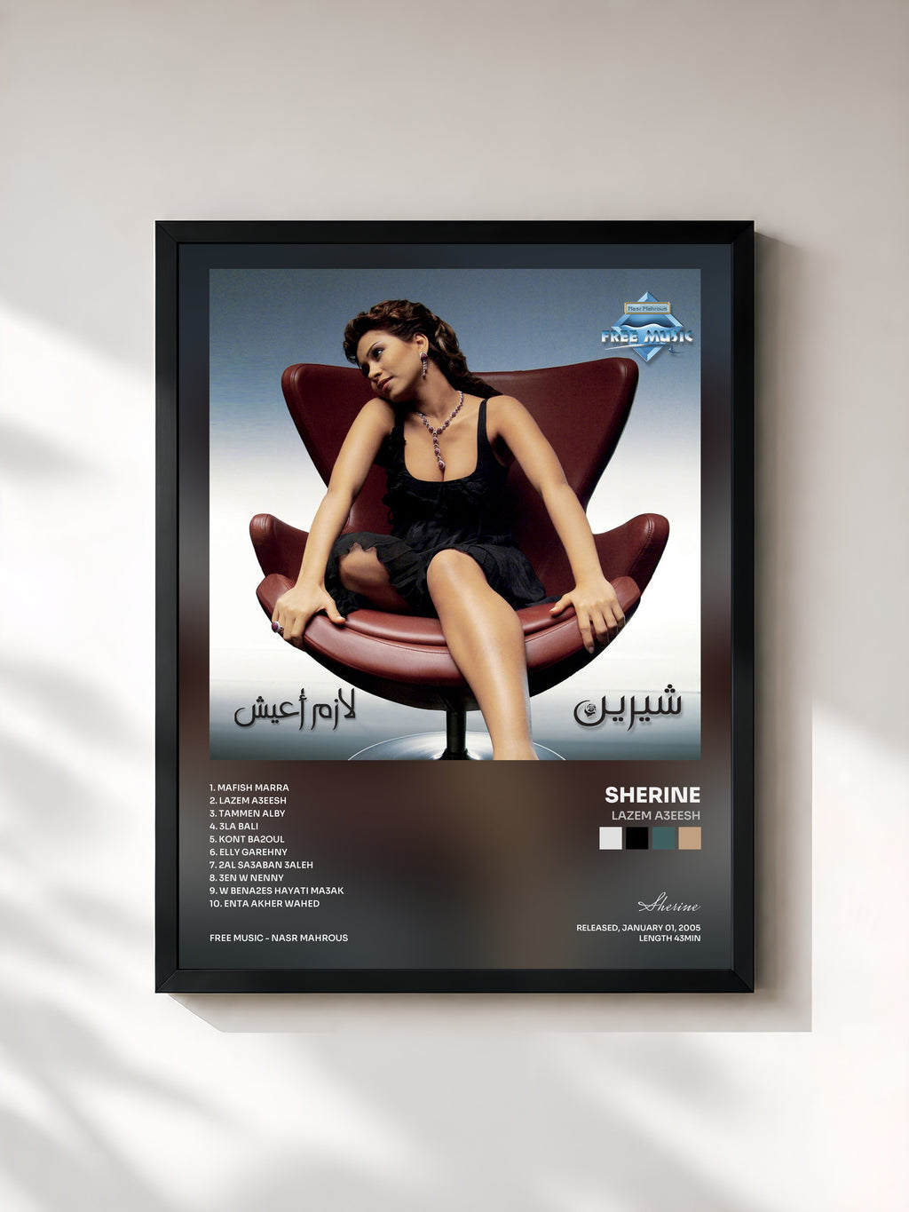 #noir Tableau de l'album Lazem A3eesh de Sherine, cadre noir, imprimé et encadré en France