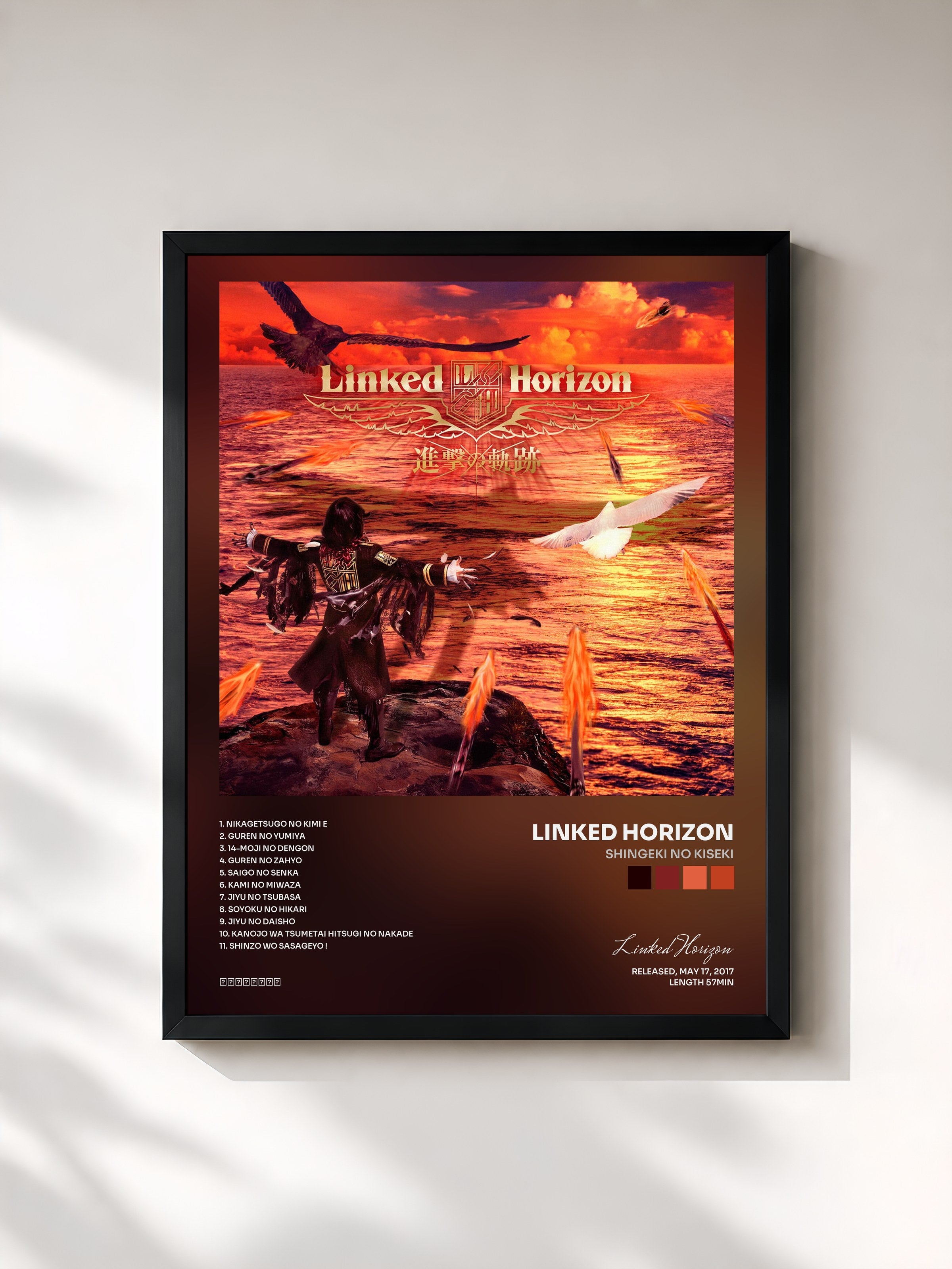 #noir Tableau de l'album Shingeki no Kiseki de Linked Horizon, cadre noir, imprimé et encadré en France