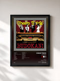 #noir Tableau de l'album BUDOKAN! (30th Anniversary) de Cheap Trick, cadre noir, imprimé et encadré en France