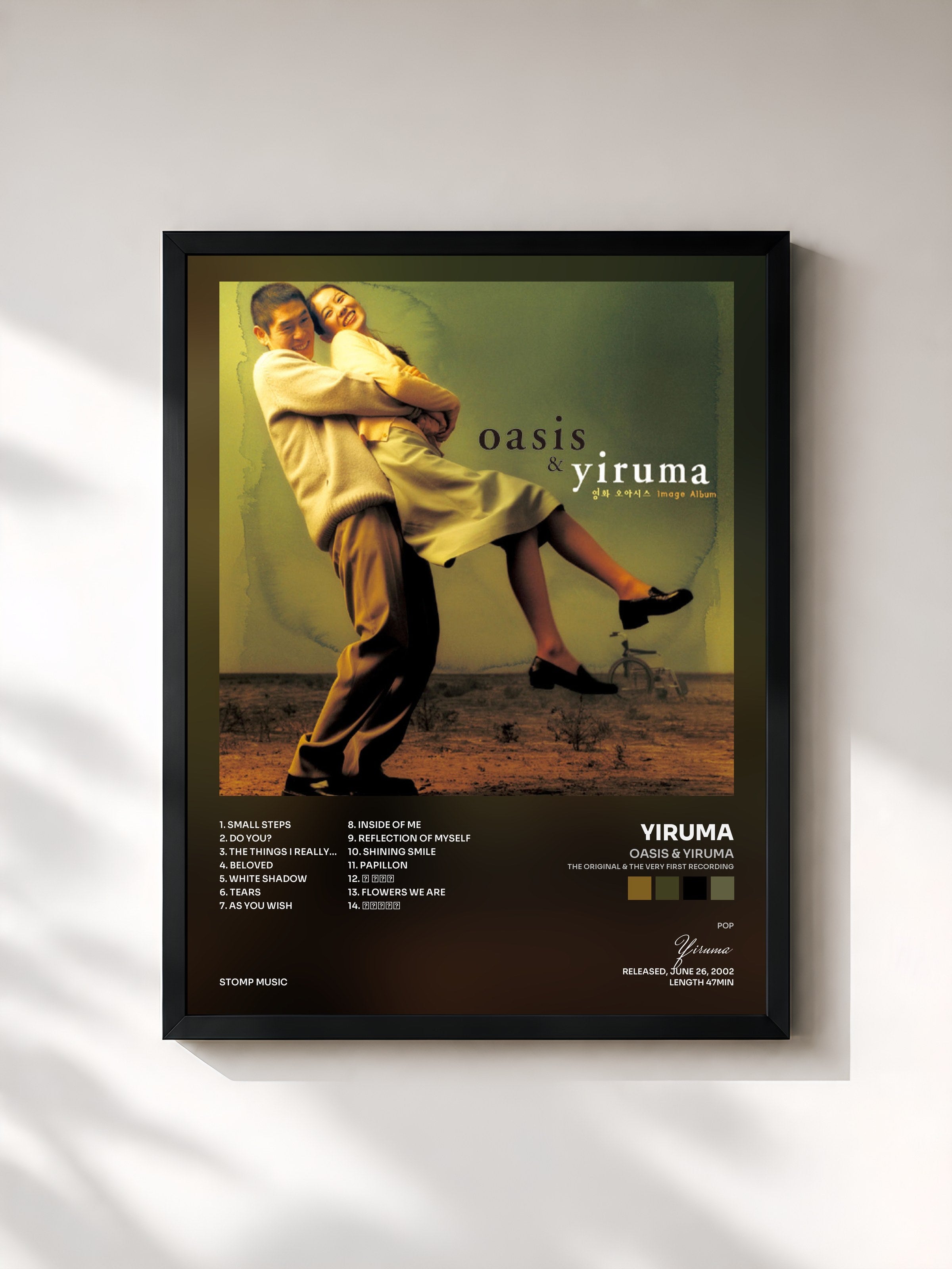 #noir Tableau de l'album Oasis & Yiruma (The Original & the Very First Recording) de Yiruma, cadre noir, imprimé et encadré en France